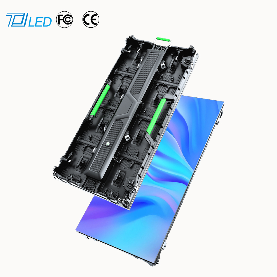 TS4.81 室外高清小间距LED显示屏