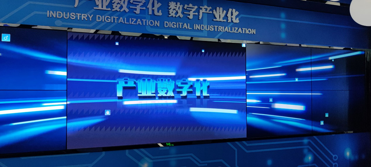 杭州萧山政务中心P0.935