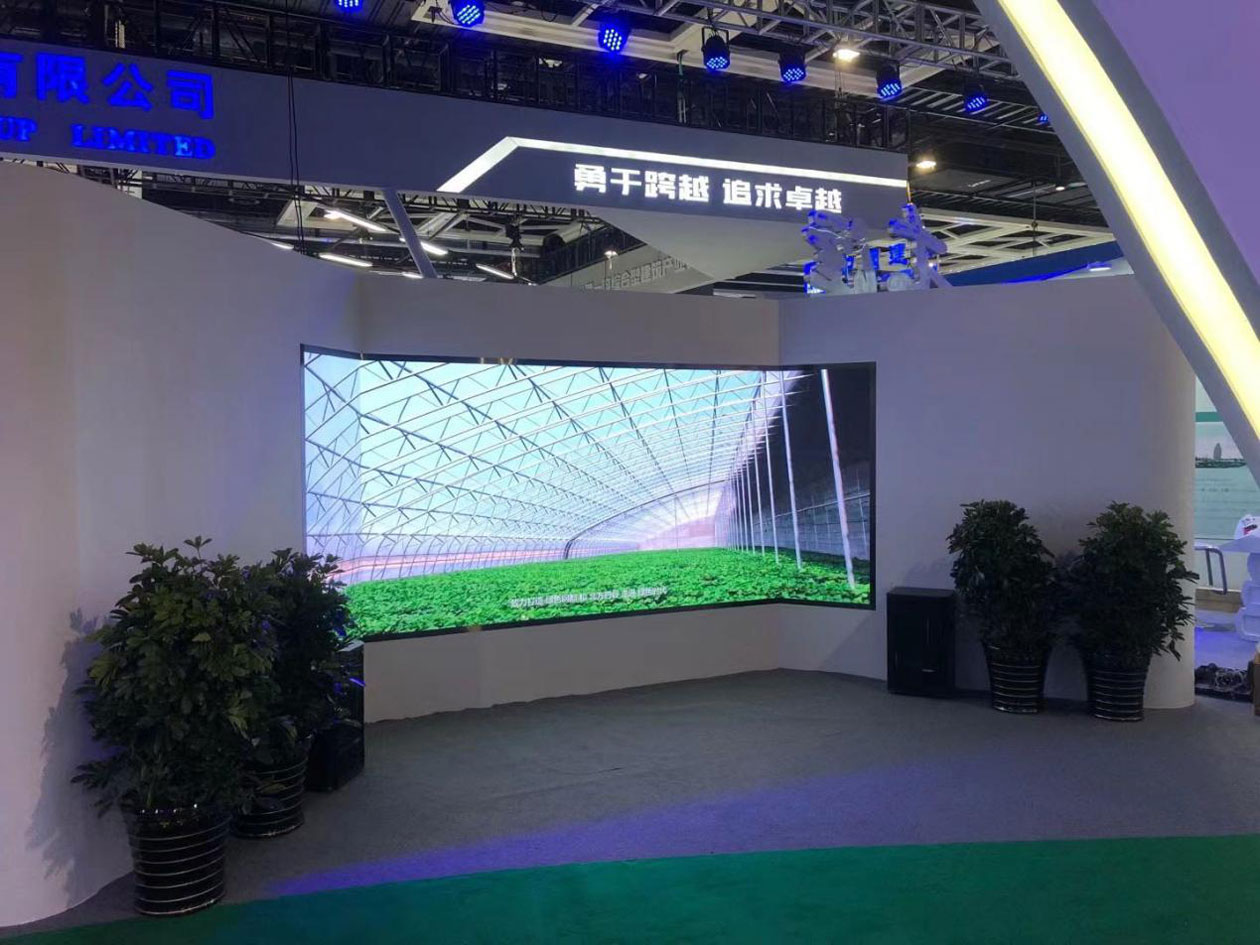 沈阳本溪会展P2折面屏
