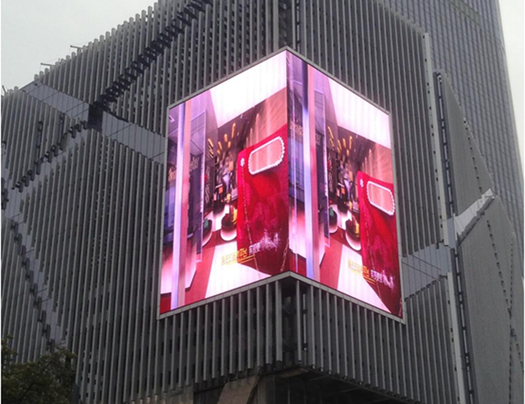 p8室外LED箱体960*960